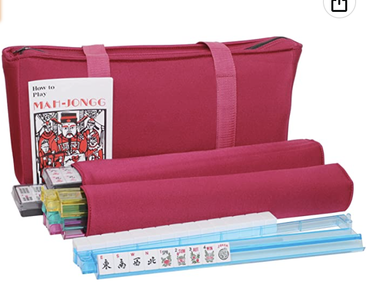 Mahjong Set (Copy)