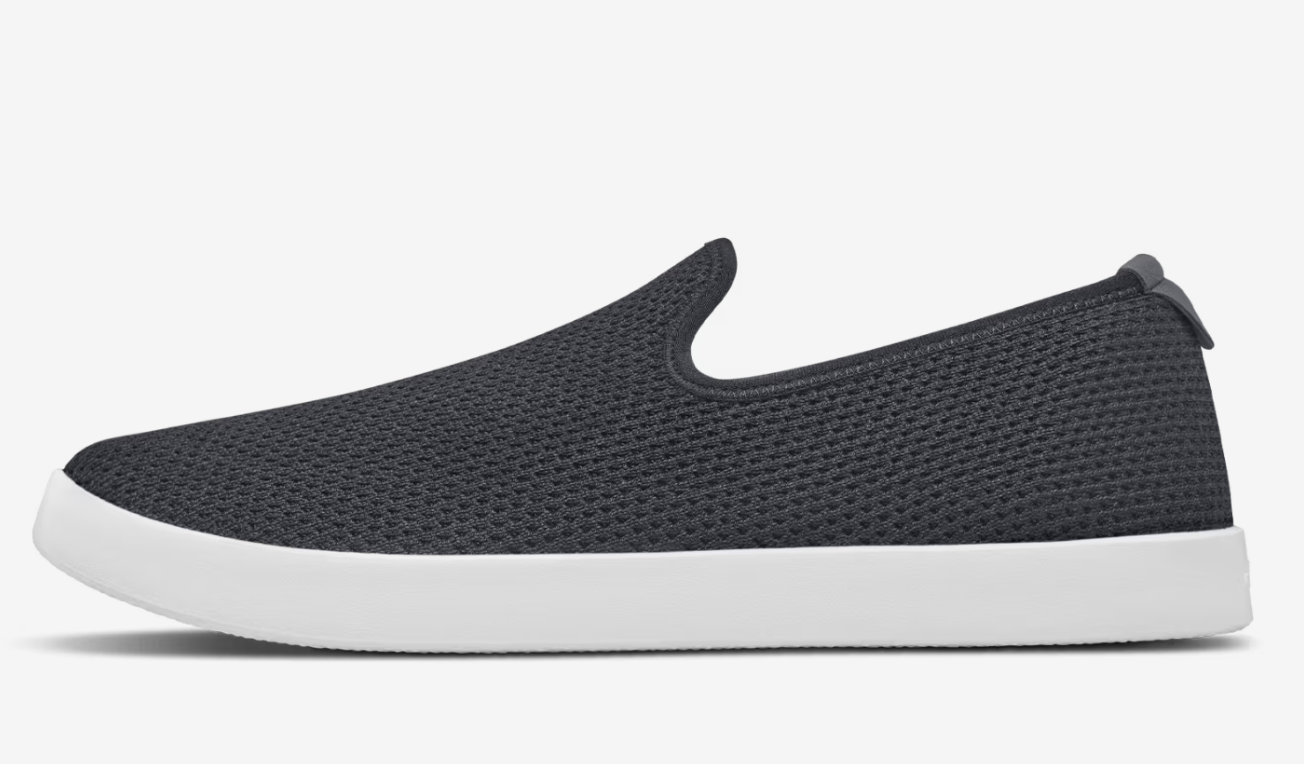 Allbirds Tree Lounger