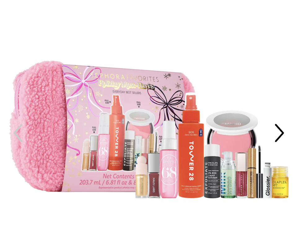 Sephora Favorites Set