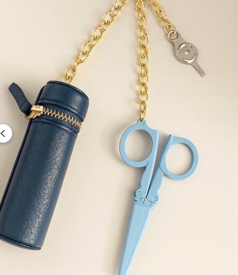 TSA Friendly Folding Scissors