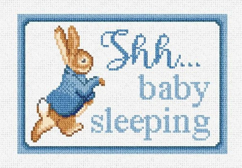 Shhh Baby Sleeping Door Hangar