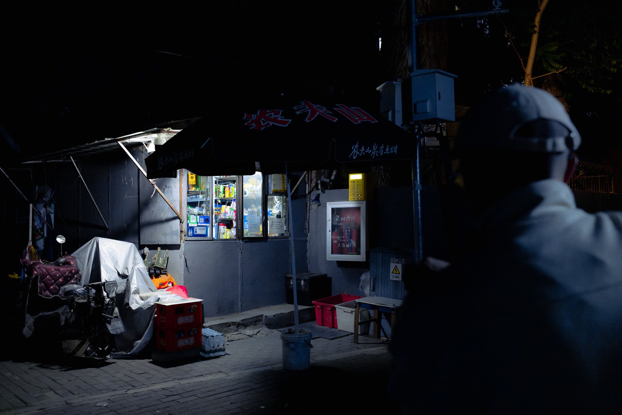 DSCF8930.jpg