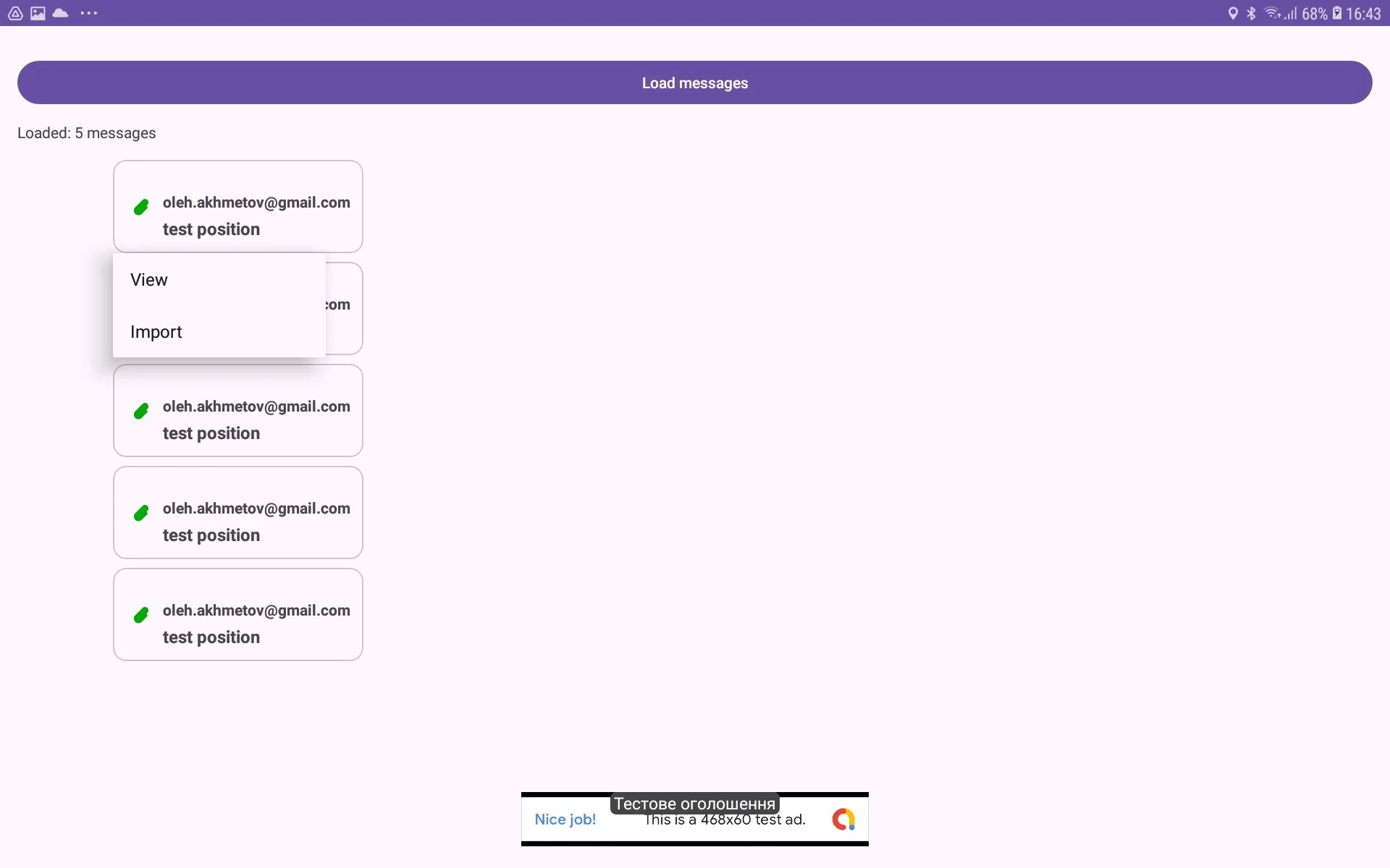 How to import received file
