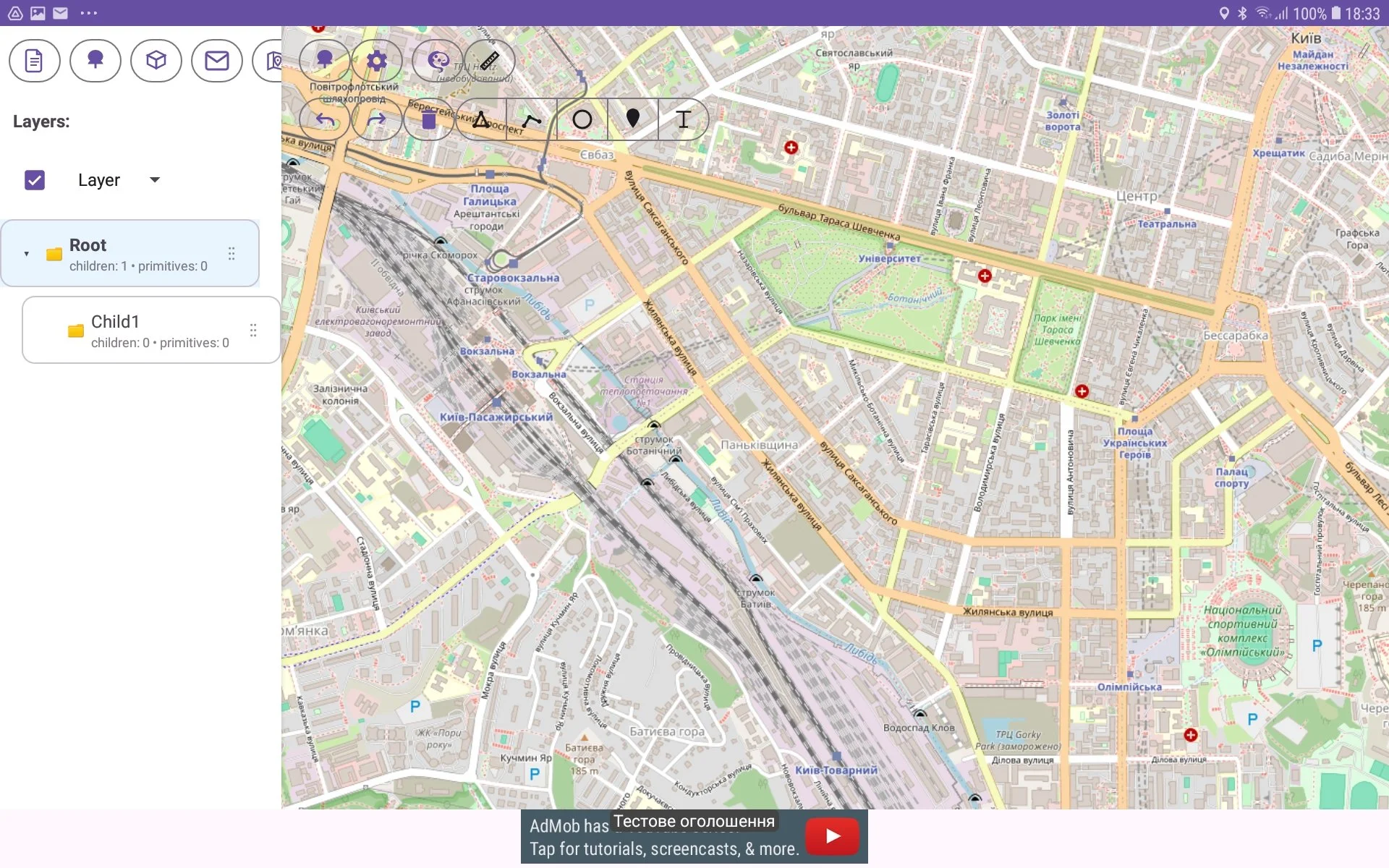 How to close Tree View and open a Map View in full window mode.