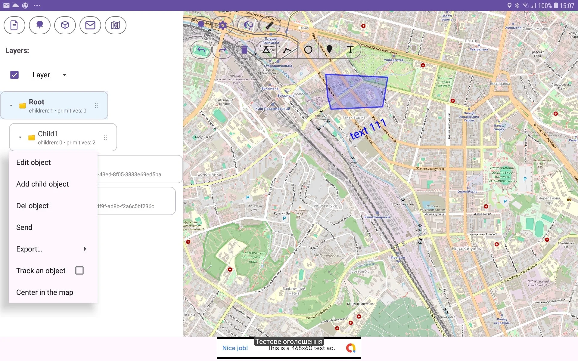 How to center on a map an object