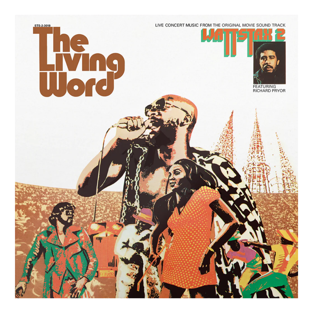 Various - The Living Word: Wattstax 2 2LP