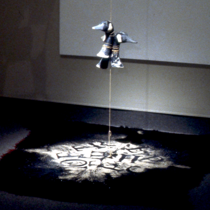 Decoy, 1993
