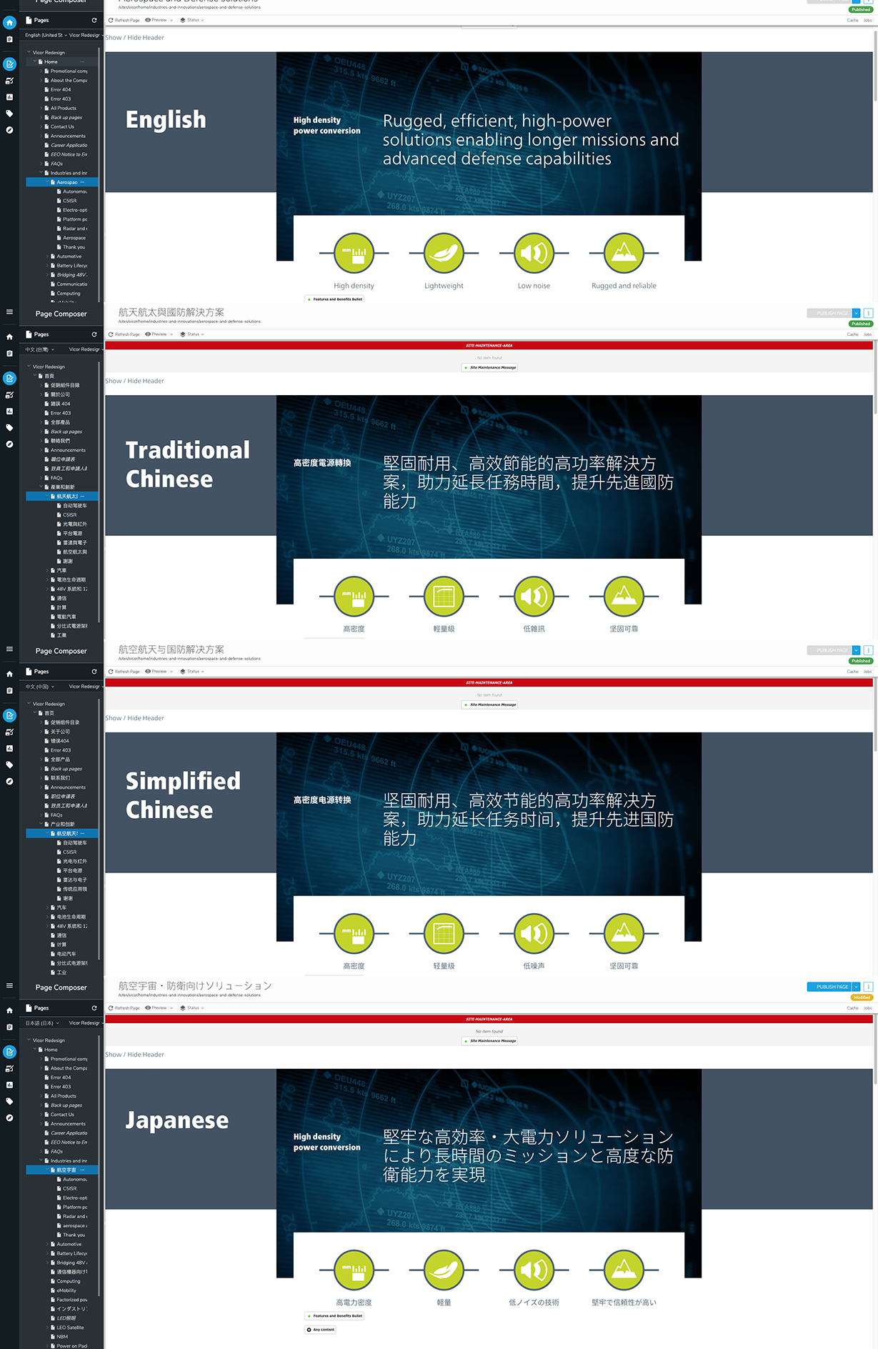 A&D homepage4-up mockup small.png