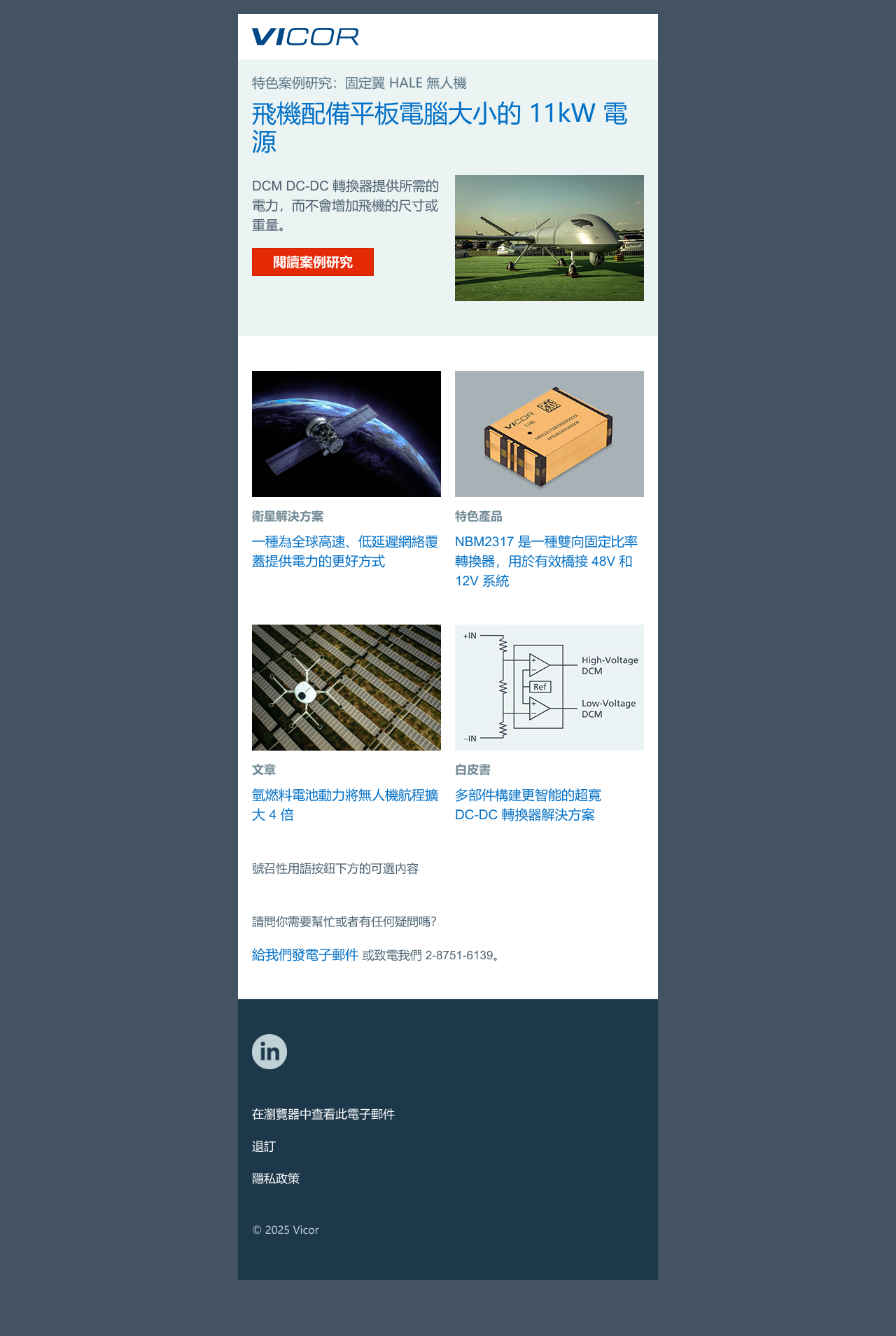 TW - Multi-subject - 1280, 992 and 768.png