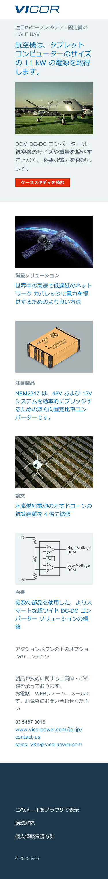 JP - Multi-subject - 320.png