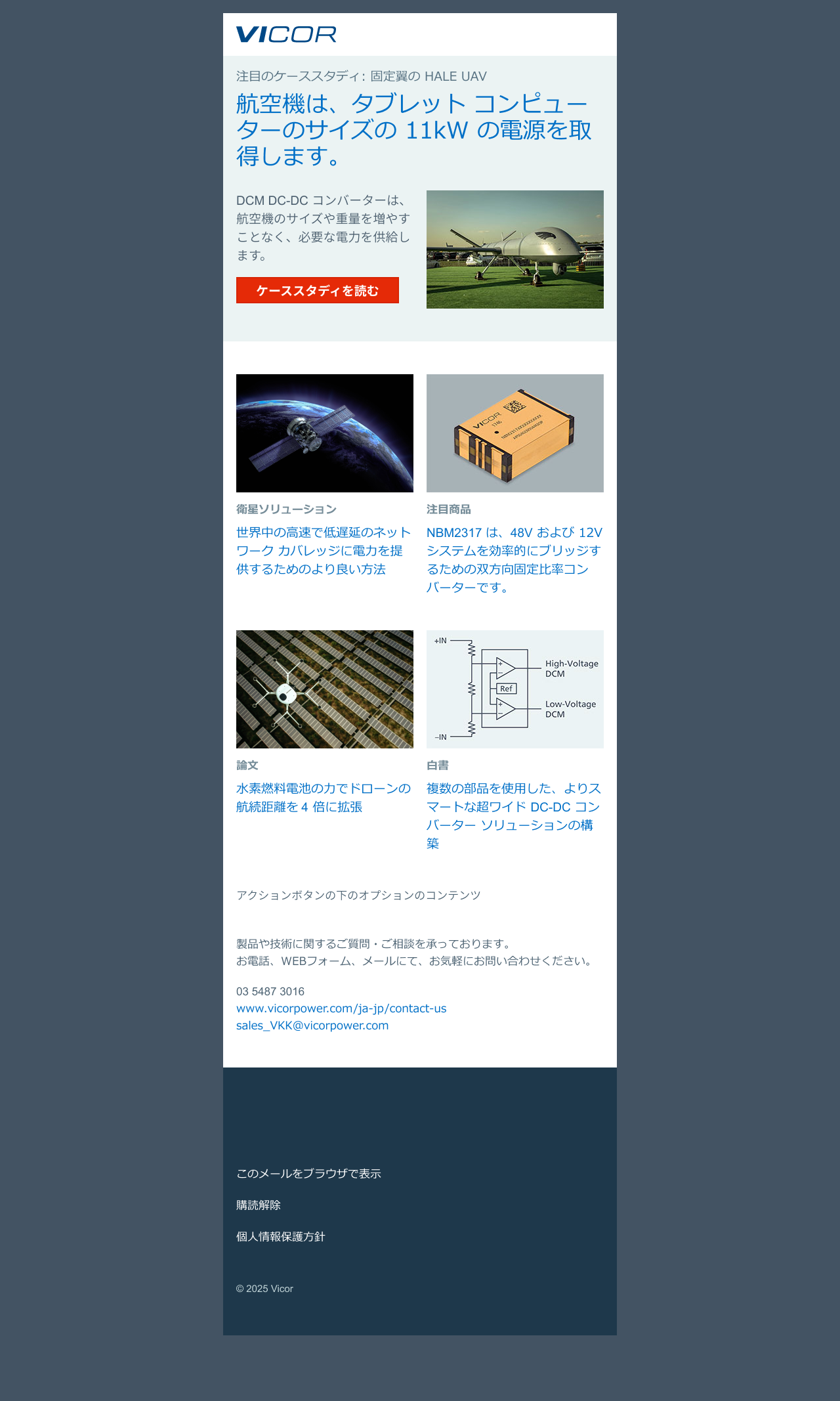 JP - Multi-subject - 1280, 992 and 768.png