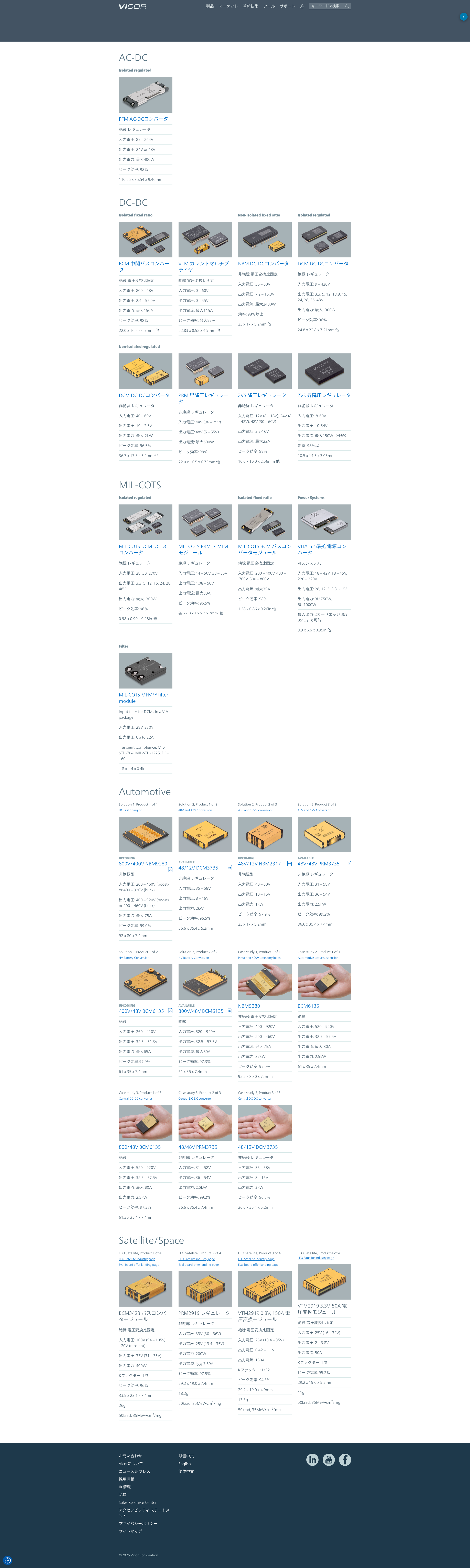 Preview-product-parent-containers-05-29-2026_02_52_AM.png