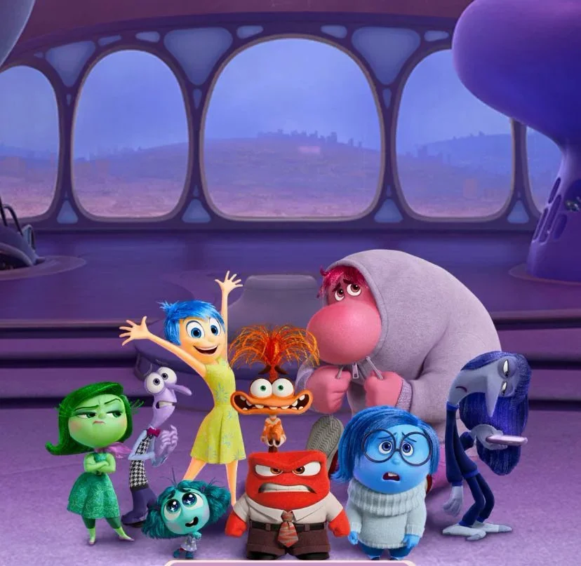 Inside Out Reveal (Boy Version)