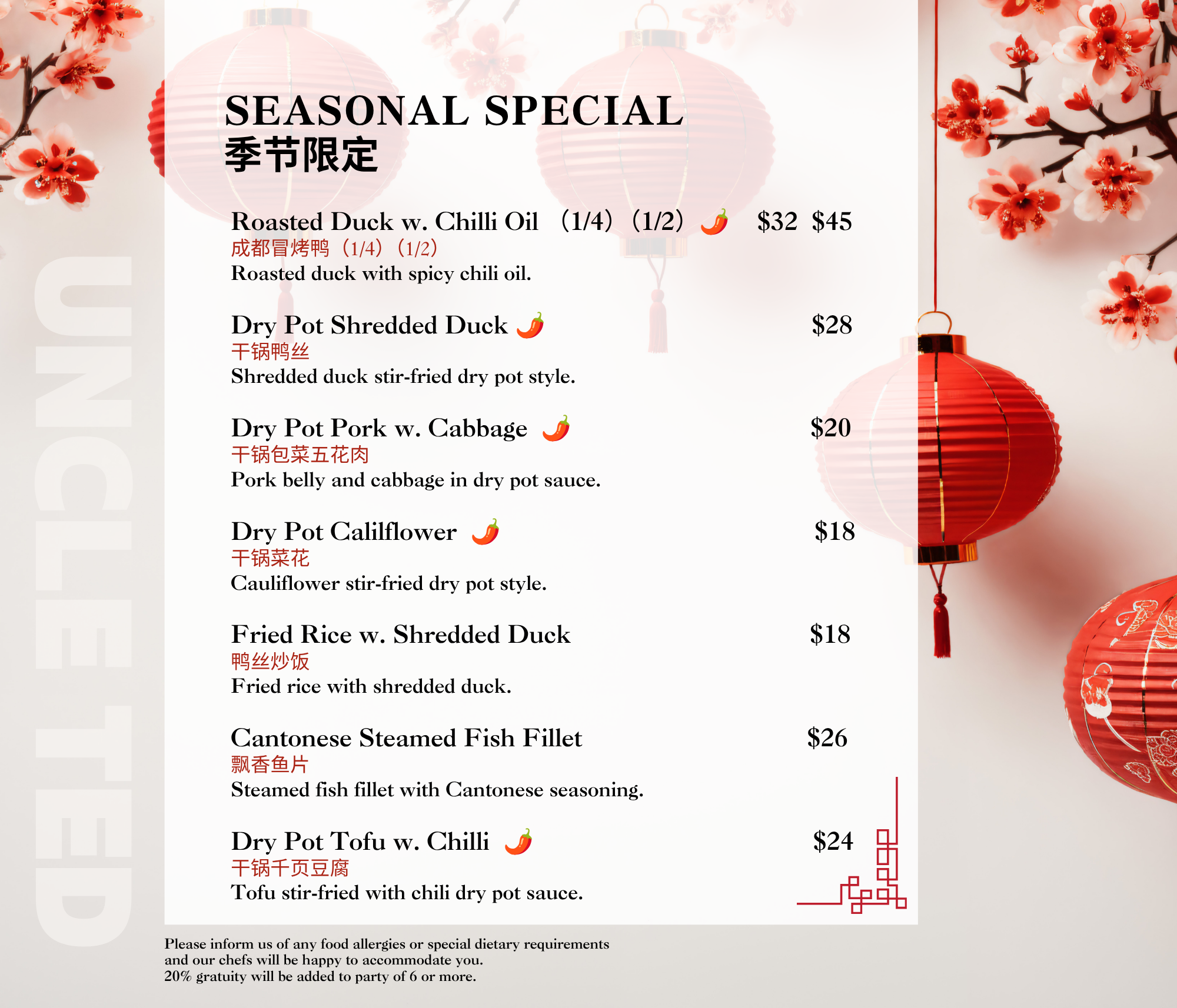 A menu featuring Asian-inspired dishes such as roasted duck with chili oil, dry pot shredded duck, dry pot pork with cabbage, Cantonese steamed fish fillet, fried rice with shredded duck, and dry pot tofu with chili. The menu includes descriptions in