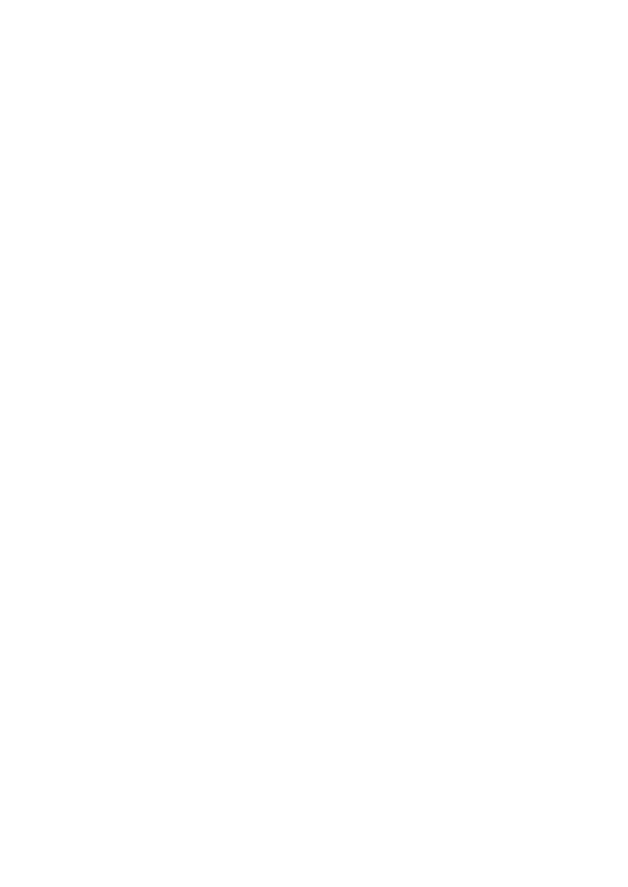 Black and white fingerprint pattern.