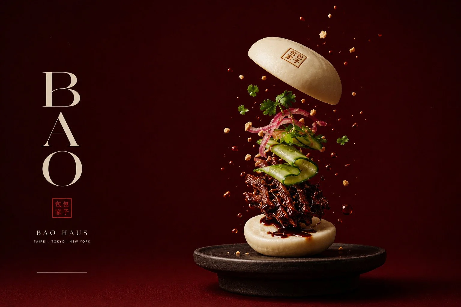 Bao.jpg