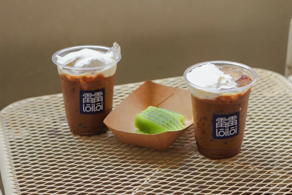 @LôiLôi.Space - Cà phê sữa dá & Bánh da lợn