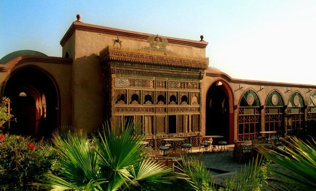 Al Moudira