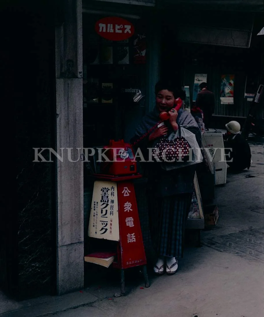 japan2 (13).jpg