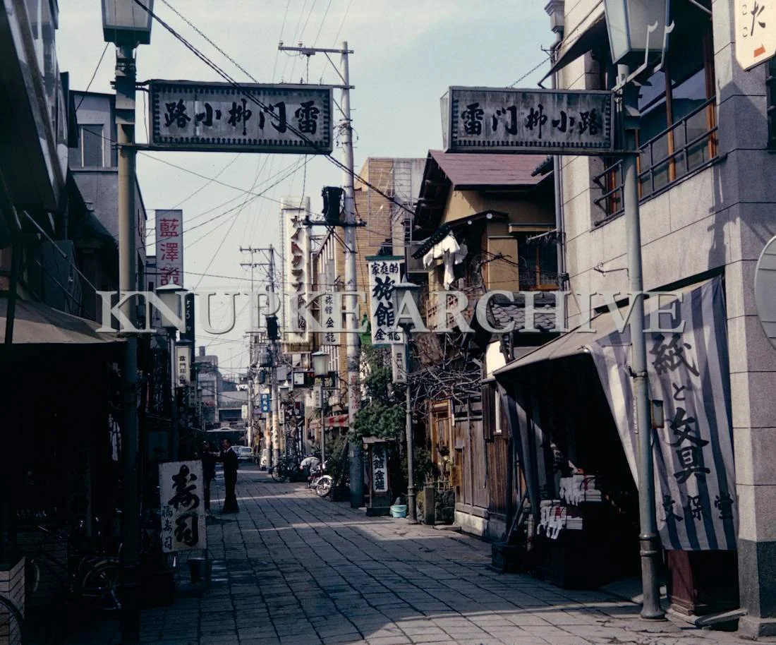 japan2 (6).jpg