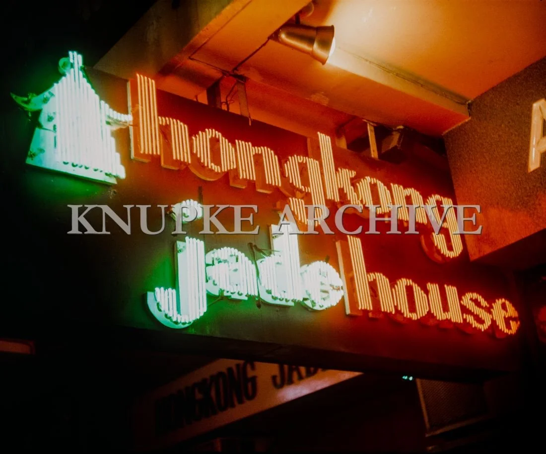 HongKongVideo (4).jpg