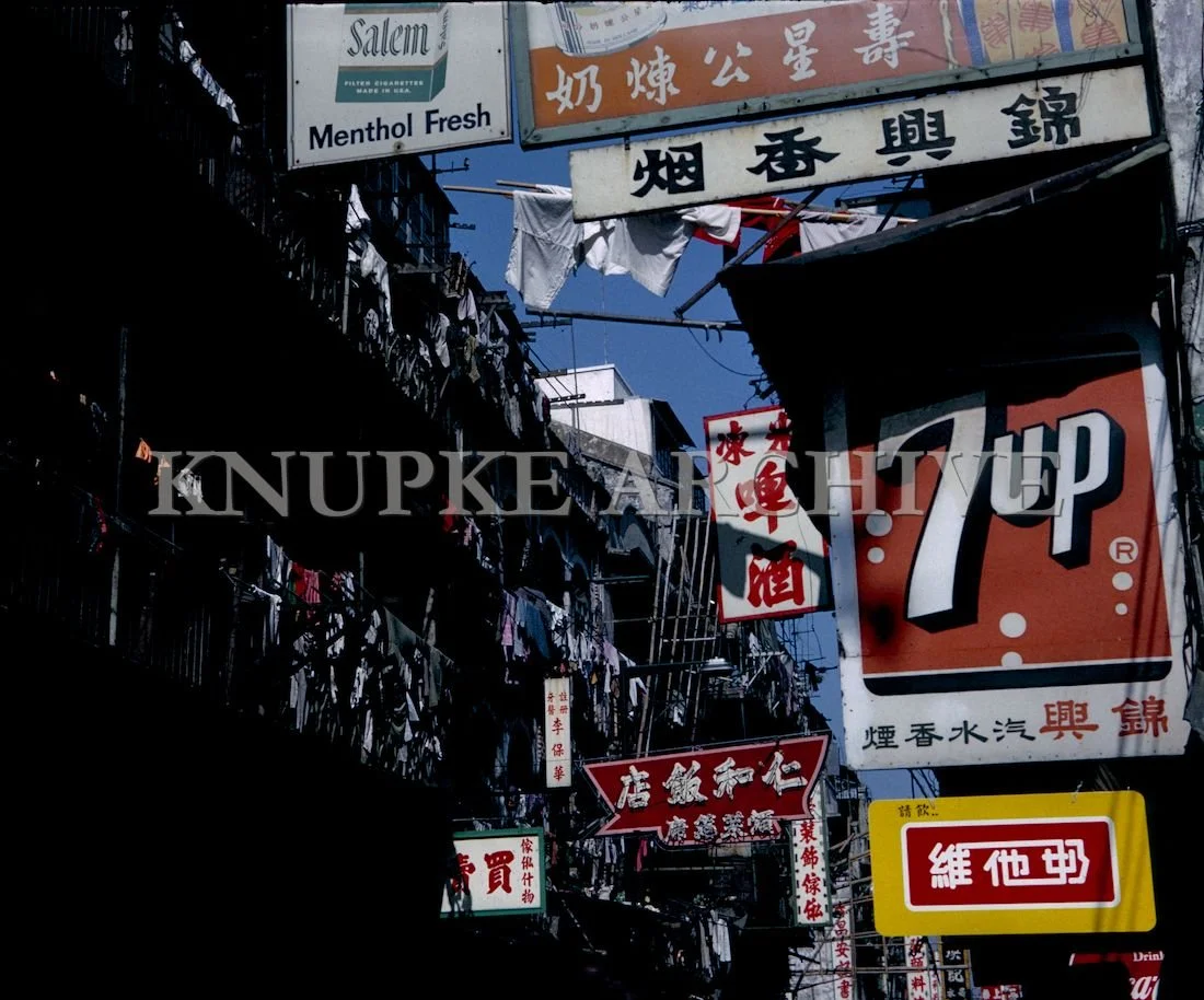HongKongVideo (5).jpg
