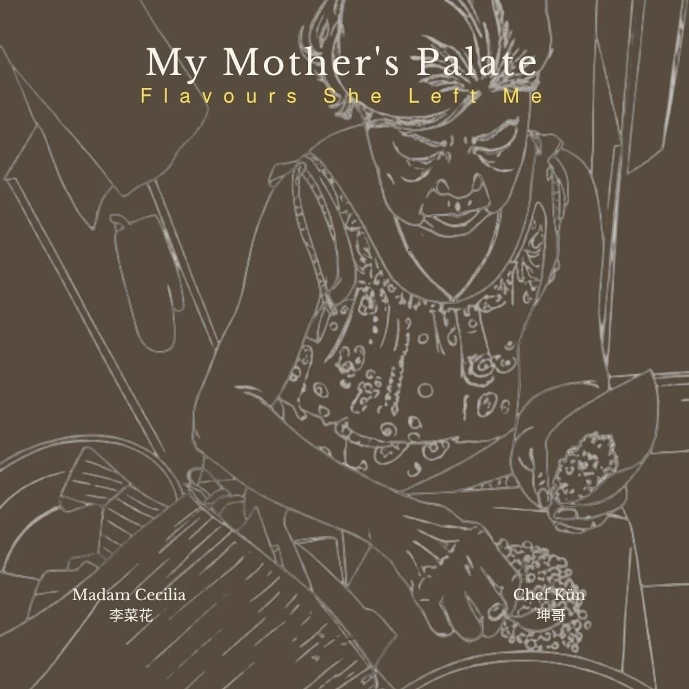 My Mother's Palate — The Complete Collection