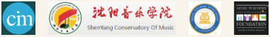 Logos of various educational and music organizations, including CIN, ShenYang Conservatory of Music, and others.