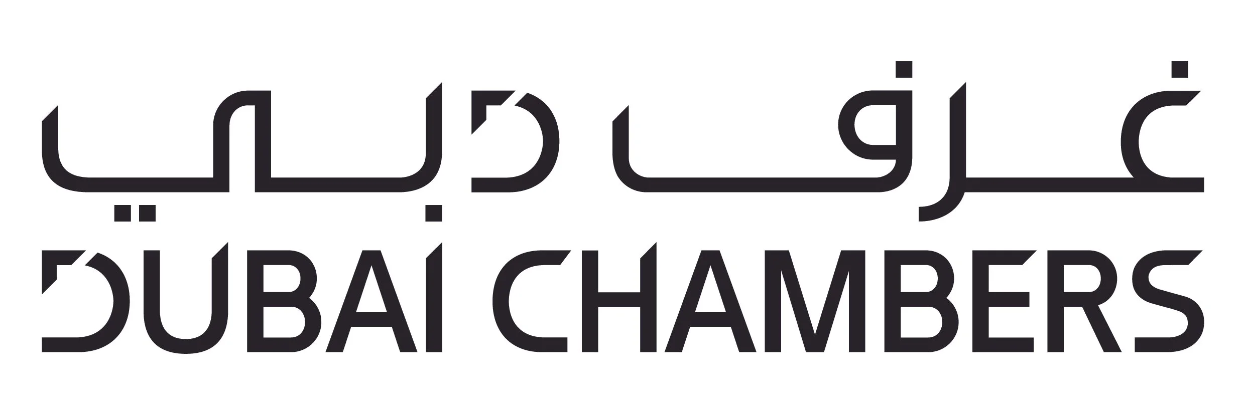 Dubai Chambers