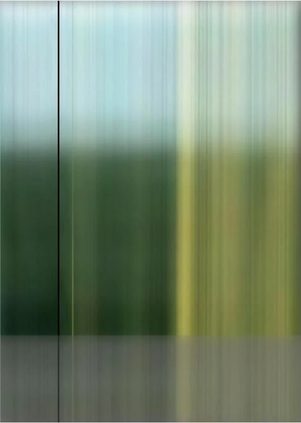 Blurred abstract image with vertical strips in shades of green, blue, yellow, and gray.