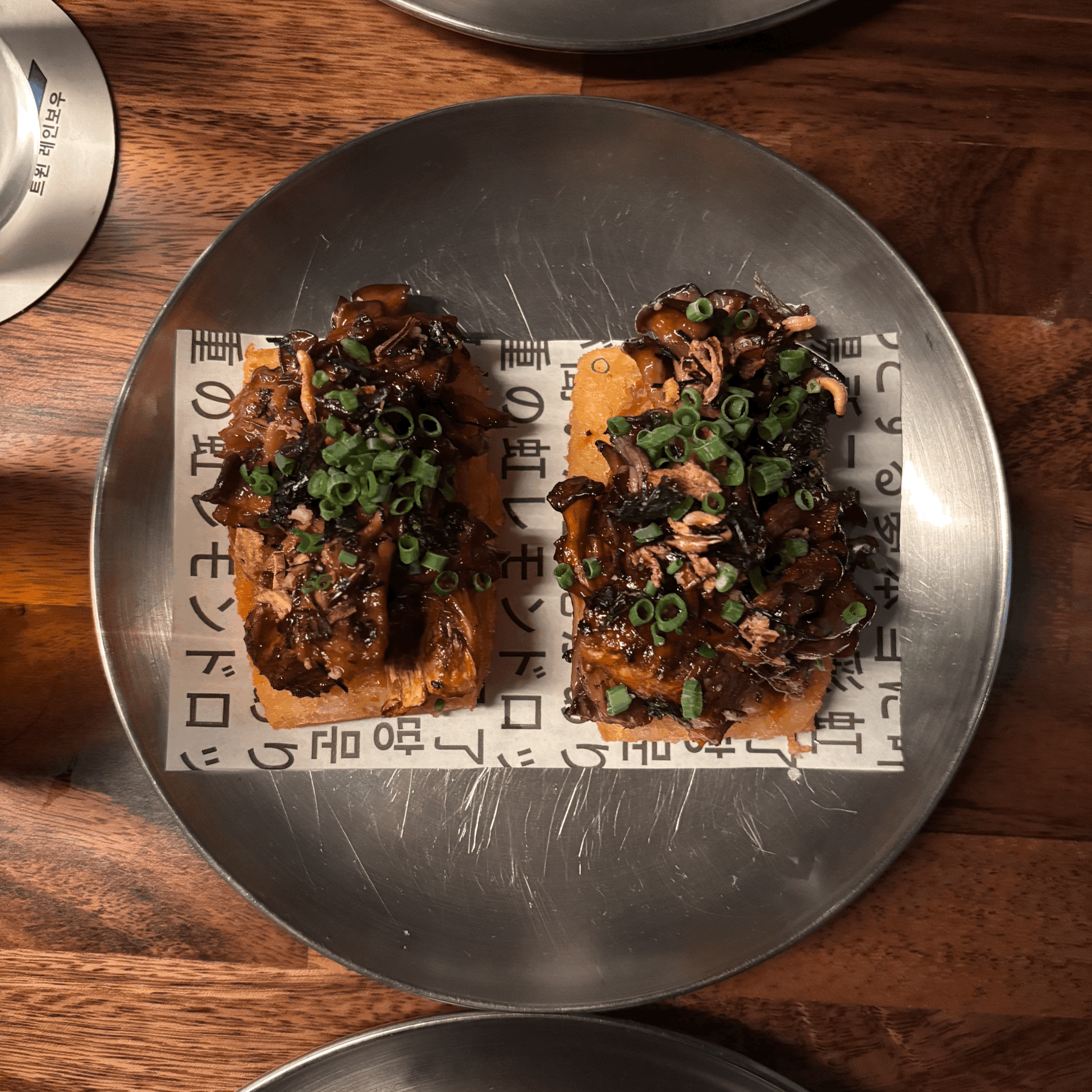 Best eats of 2026 so far