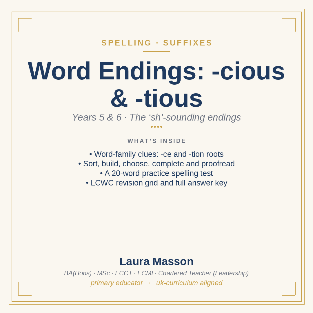 Word Endings: cious and tious Pack