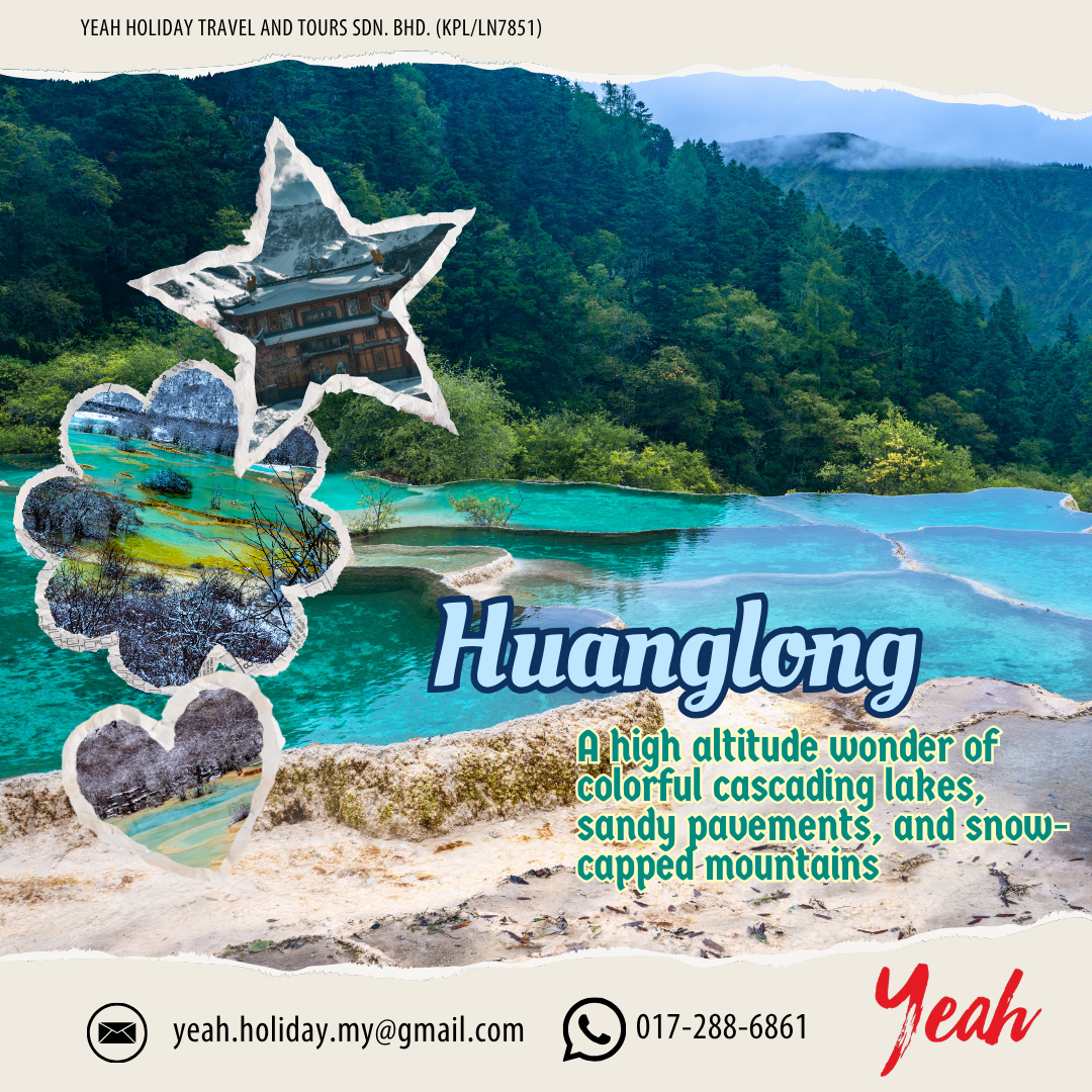 huanglong.png