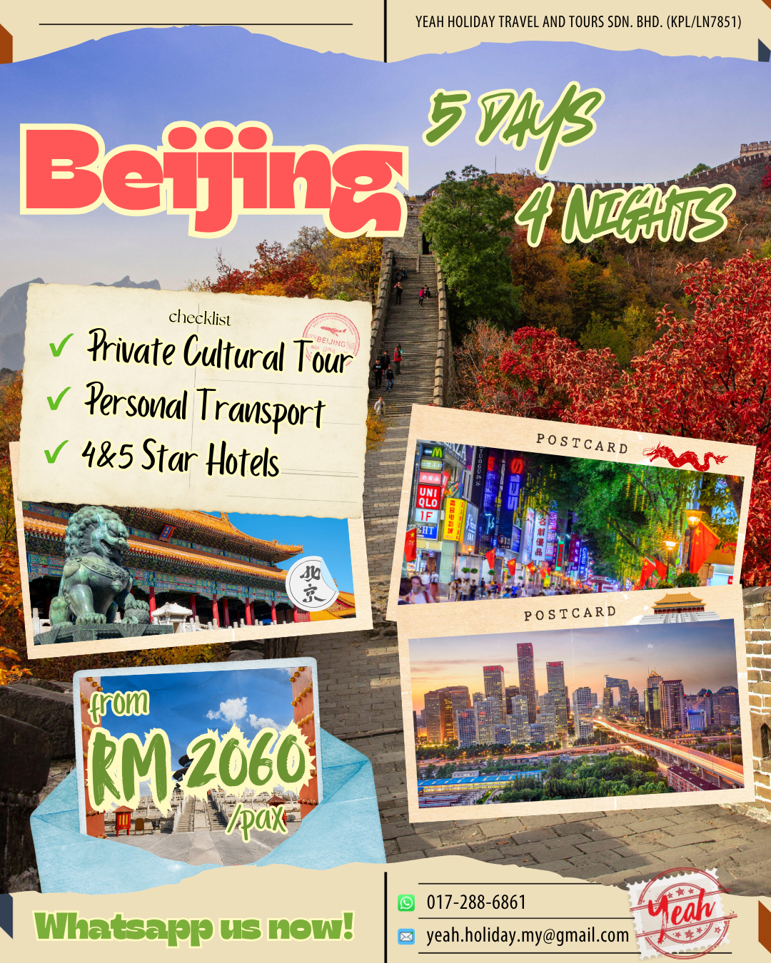 Beijing 5D4N