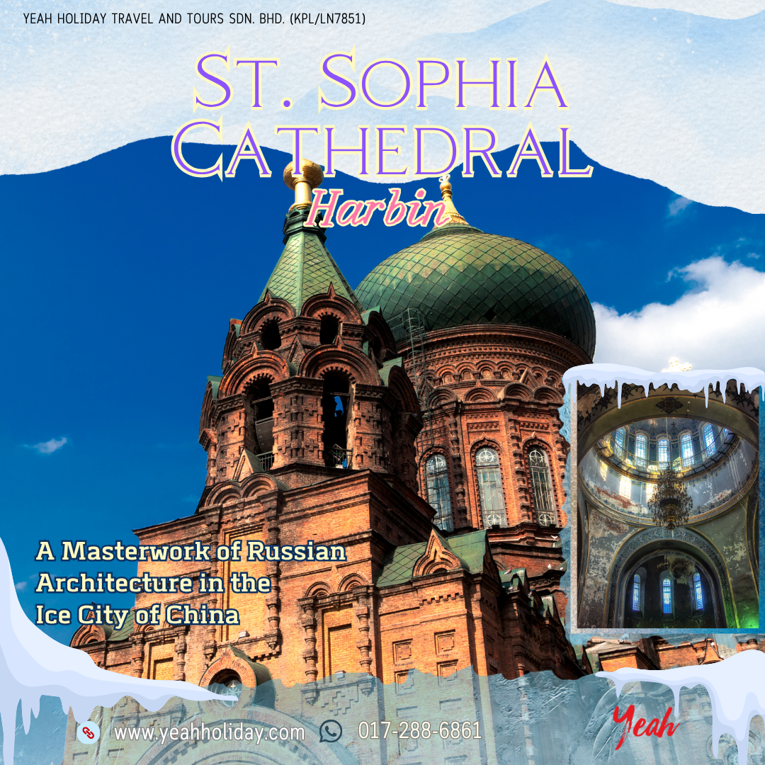 stsophiainsta (1).png