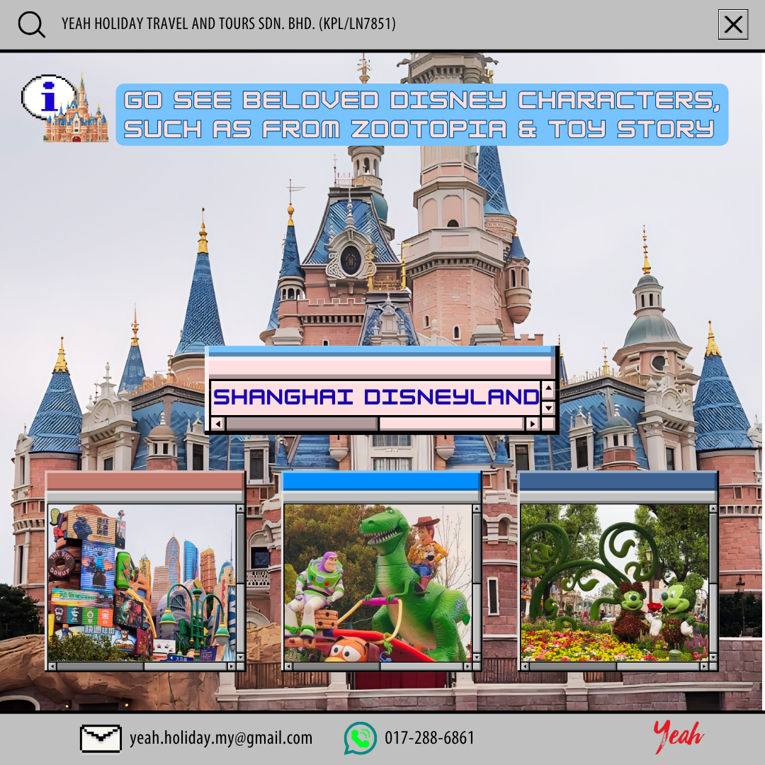 SHANGHAI DISNEYLAND.png
