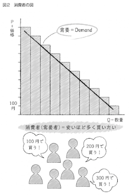 image (1).png