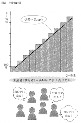 image (2).png