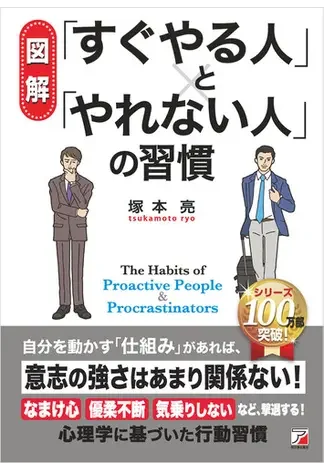 34336442_1.webp