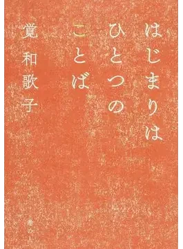 27992030_1.webp