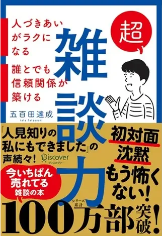 30075591_1.webp