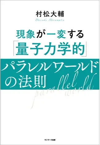 32048587_1.webp