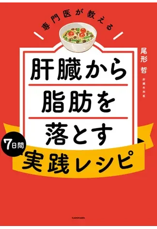 32258190_1.webp