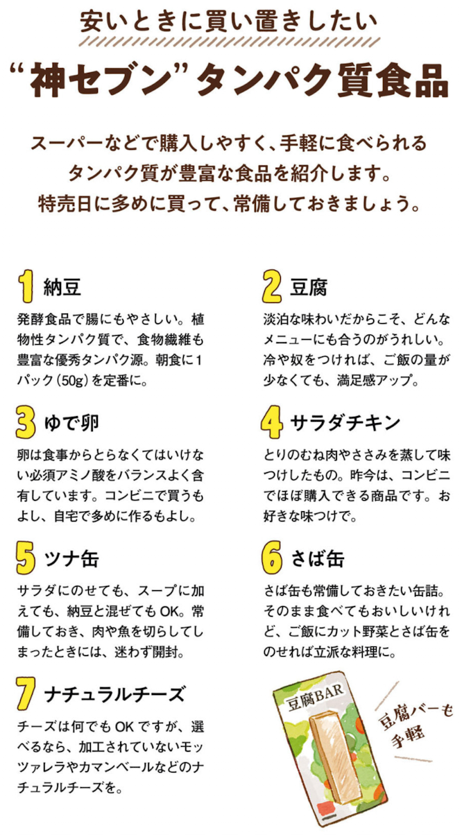 Screenshot 2026-07-02 at 23.19.24.png