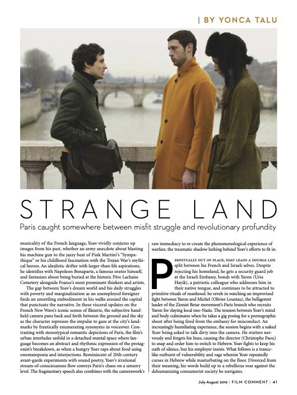 Film Comment: Feature on Nadav Lapid's Synonyms (Print) — click on the image to read
