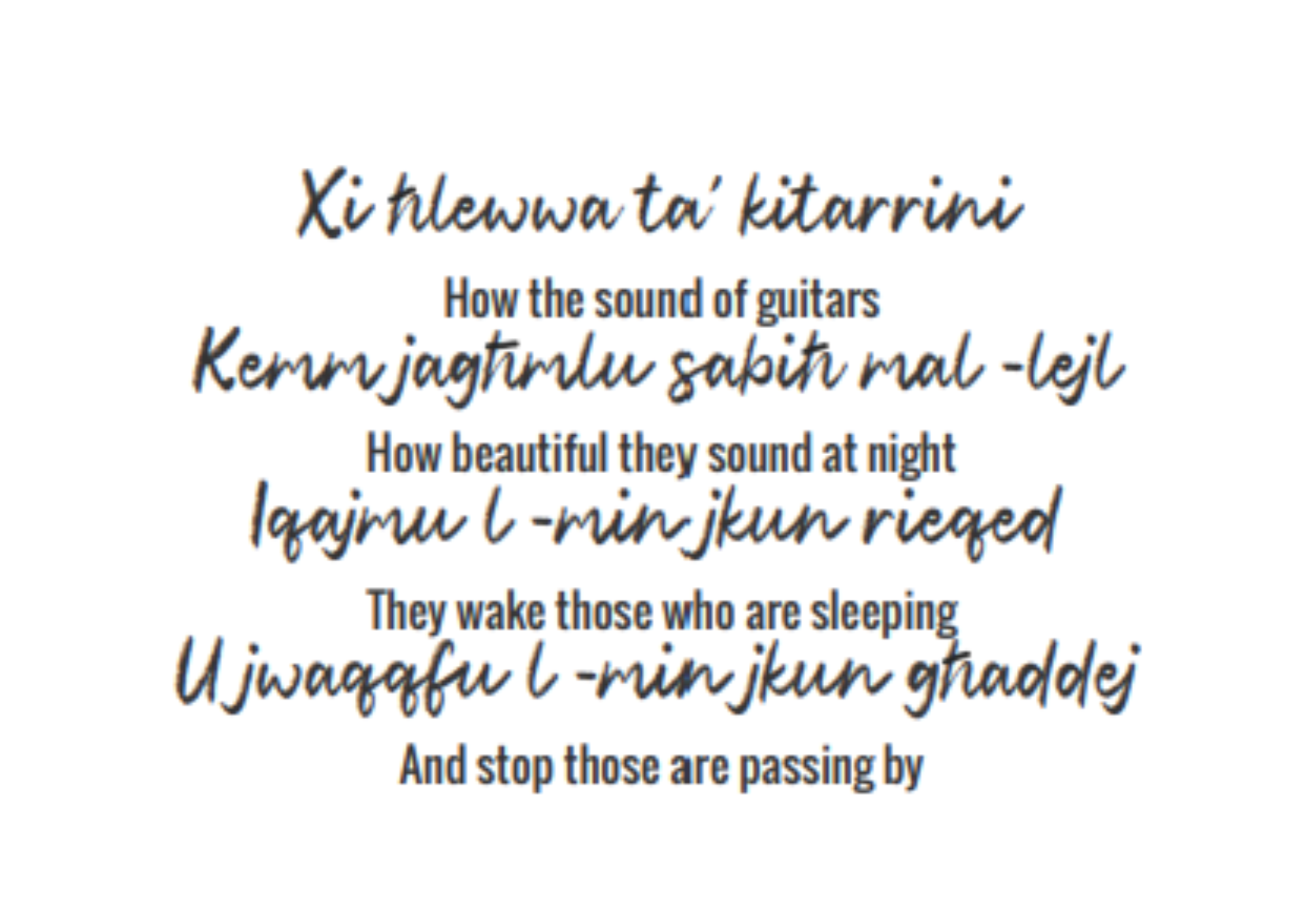 FU - SINGALONG (1).png