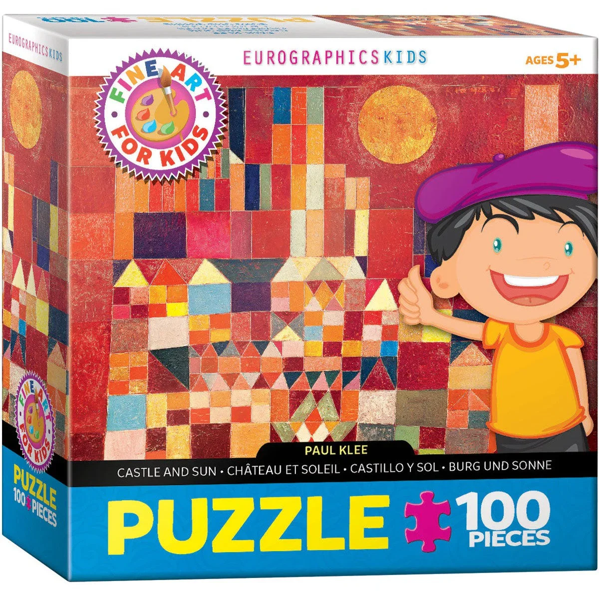 Castle and Sun 100 piece puzzle