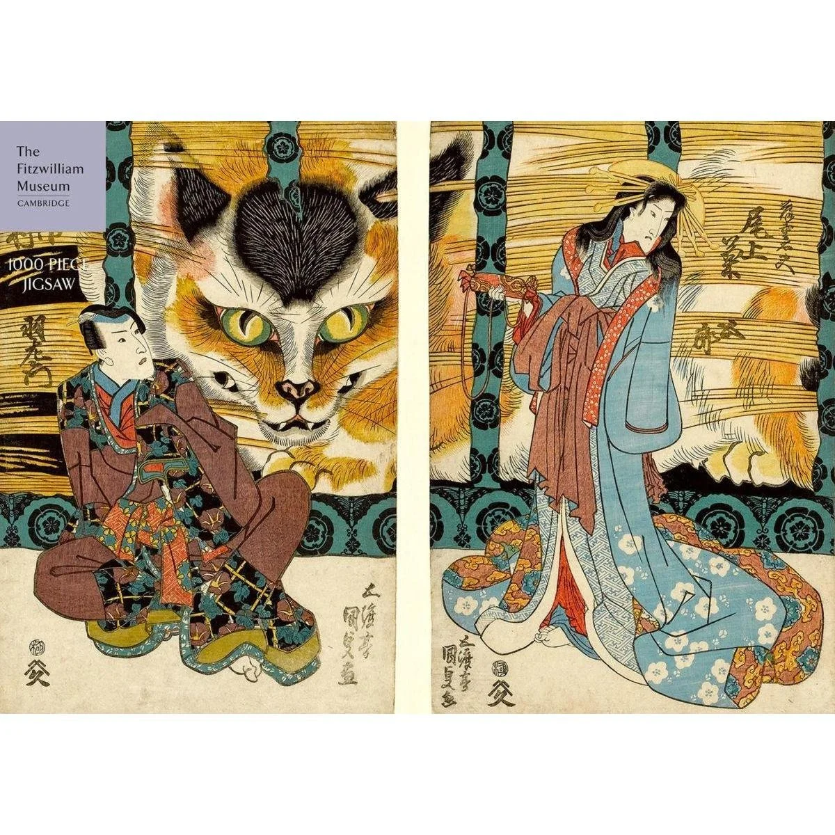 Spirit of the Cat Rock at Okazaki 1000 piece puzzle