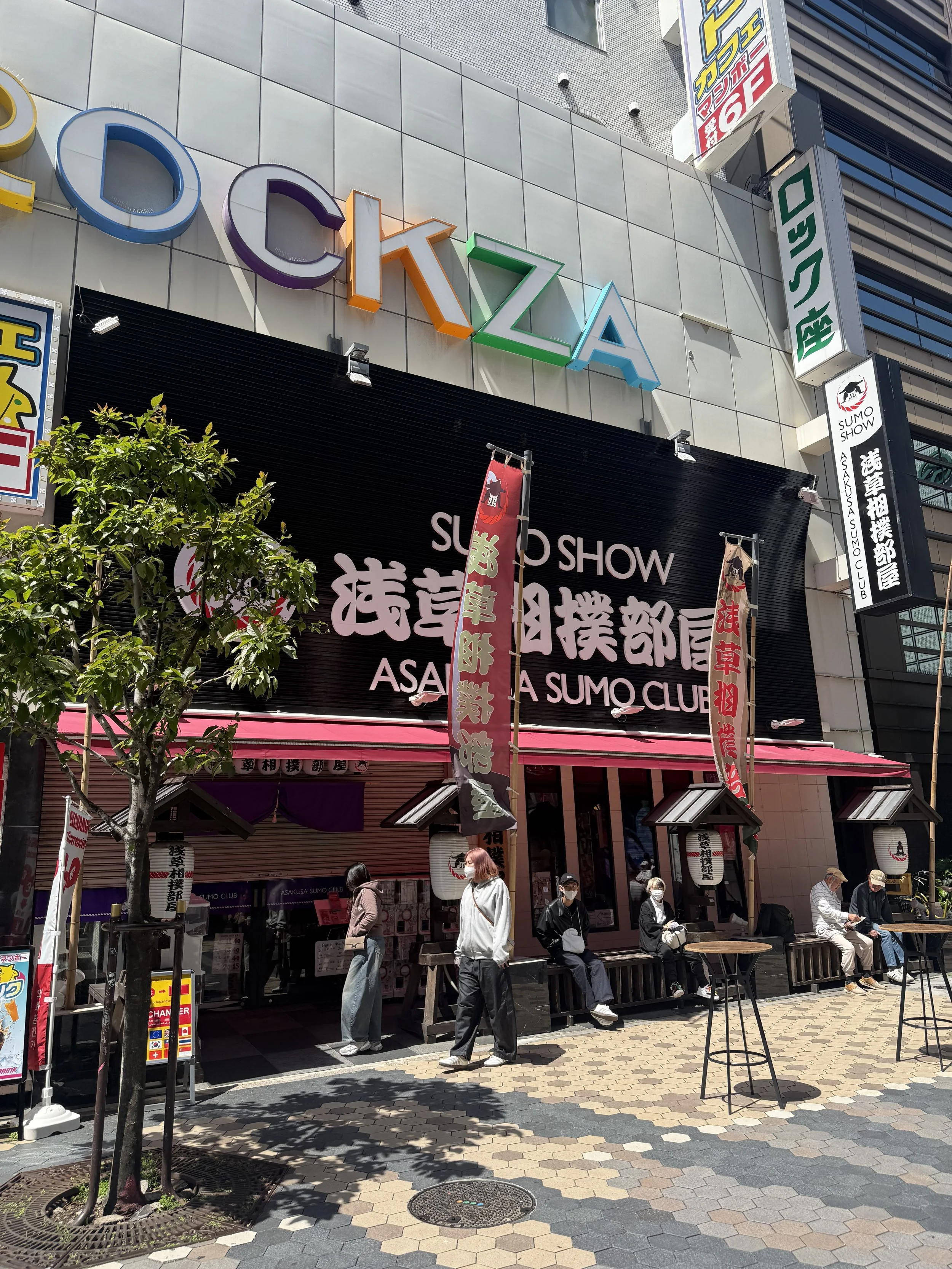 IMG_8785.jpeg