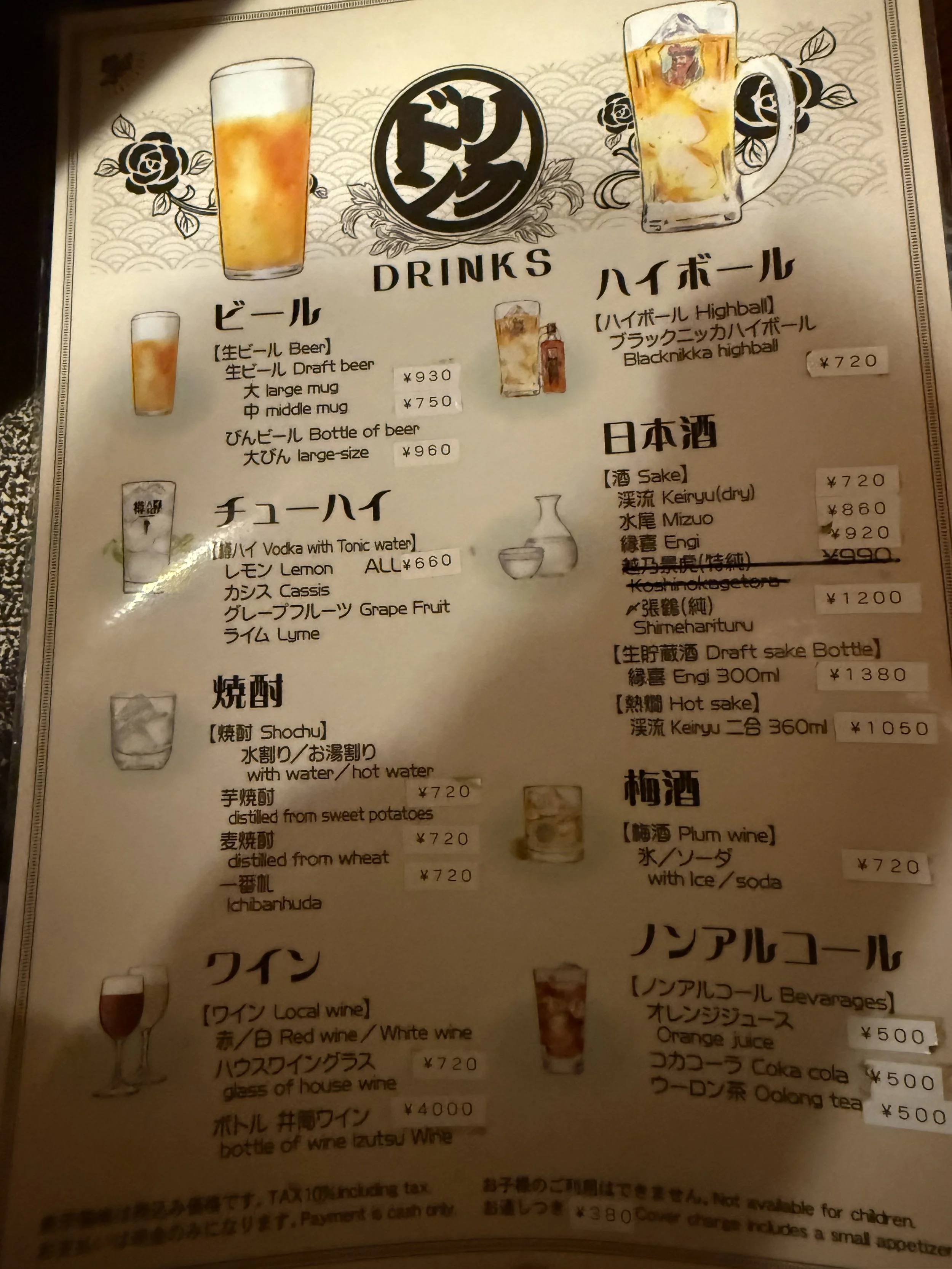 IMG_9146.jpeg